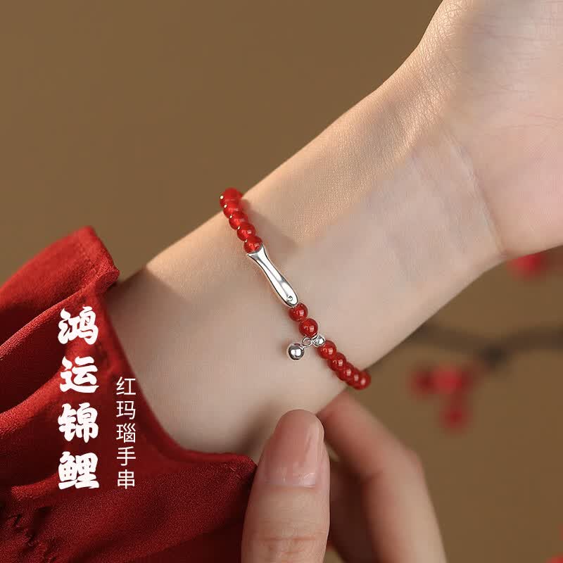 苏十六925银红玛瑙锦鲤手链女2026新款手串本命年手饰送女友闺蜜礼物女 【红玛瑙】鸿运锦鲤手串 京东折扣/优惠券