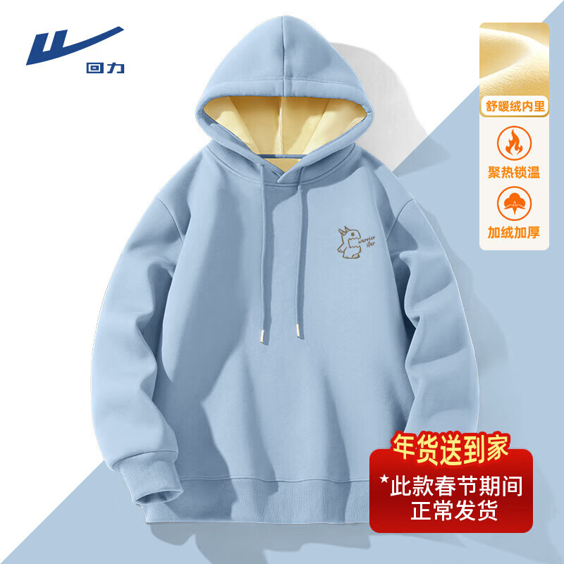 ���ڲ�����������Warrior�����޼Ӻ�������2024�����¿����°ٴ��ذ�����oversize��ñ������ ǳ��#HLС����A 2XL