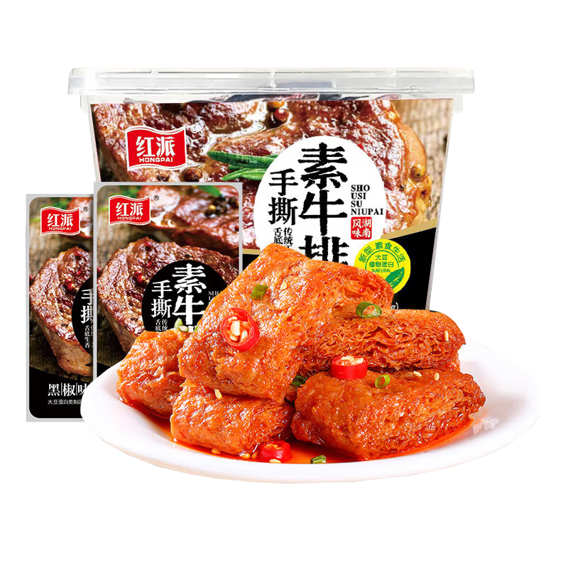 ������˺��ţ�źڽ�ζ50��/�� ���ⶹ�ɽ����ʳ �����500g 8.9Ԫ