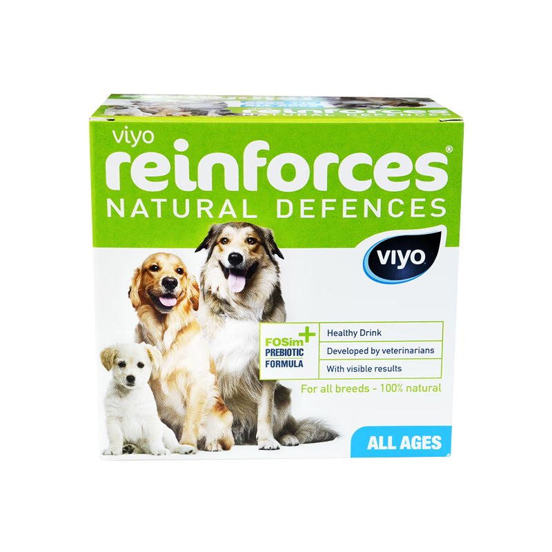 viyo唯优犬营养液30ml*7包/盒 宠物狗狗产后术后病后补充营养 幼犬老年犬成犬营养液速补营养 （发中通）viyo唯优犬营养液7包/盒