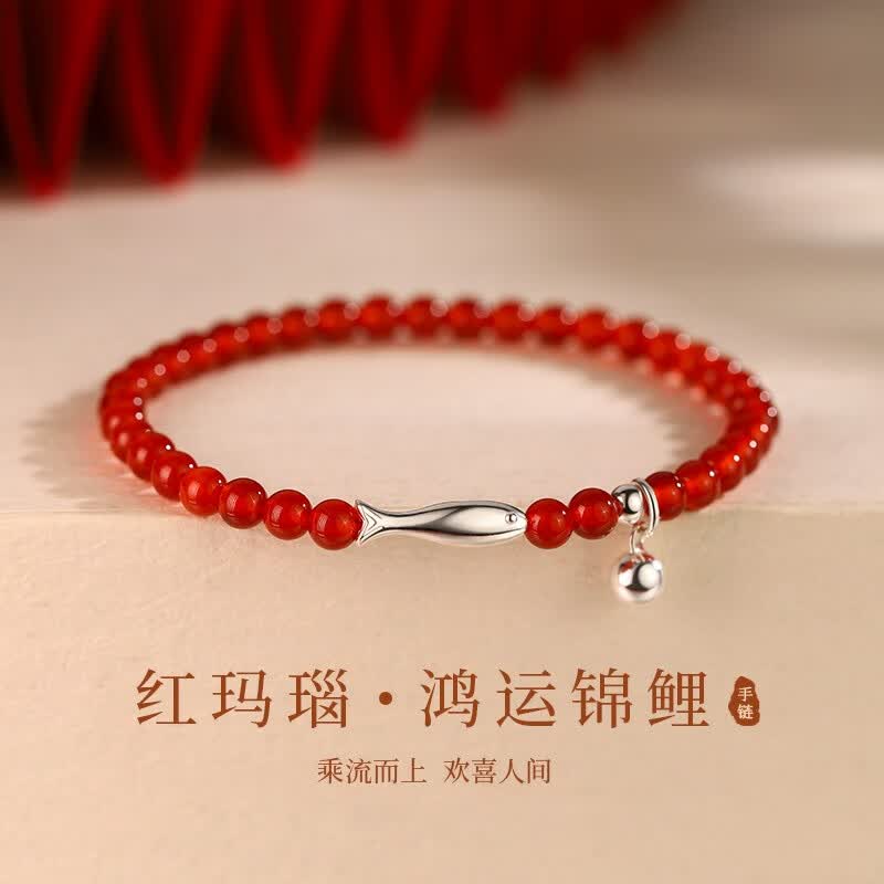 苏十六925银红玛瑙锦鲤手链女2026新款手串本命年手饰送女友闺蜜礼物女 【红玛瑙】鸿运锦鲤手串