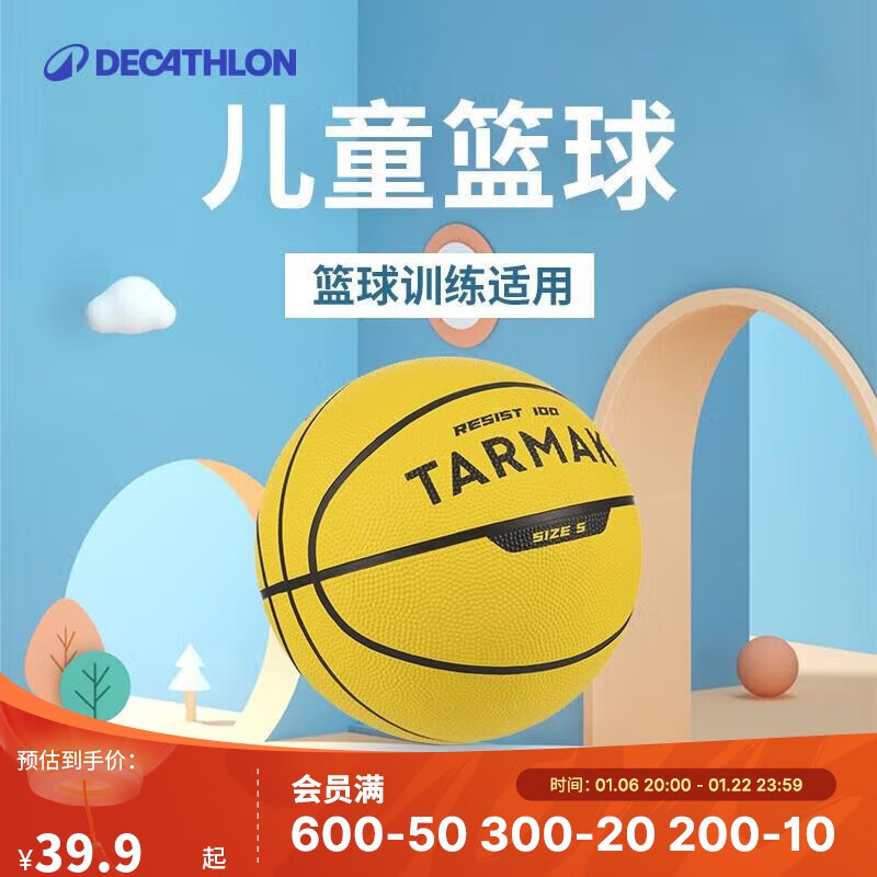 �Ͽ�ٯ��ͯ����ר�������򣨴���Ͳ����⹺�򣩻�ɫ5����2745729