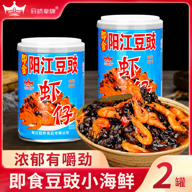 ŻƶزͳϺа跹ũС·˼ʳϺж 跹Ϻж210g*217.9Ԫ