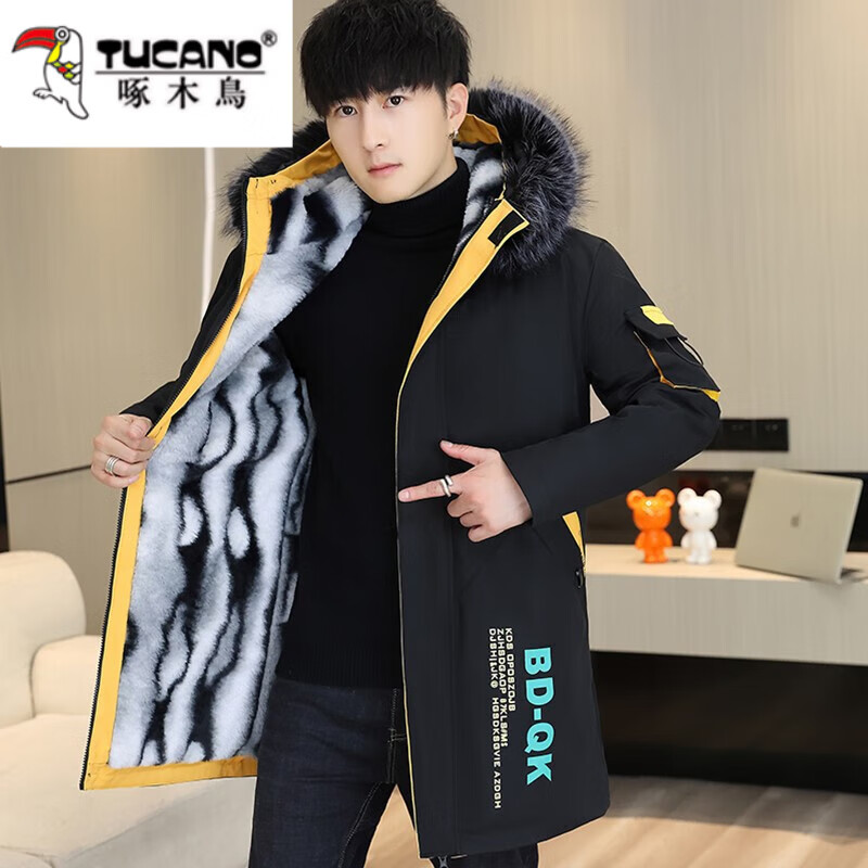 ���ڲ�������ľ����޼Ӻ�п���ʿװ�ﶬ���������ɱ�ů�����޷�����ñ�ɿ˷� �ڻ�ɫ 2XL