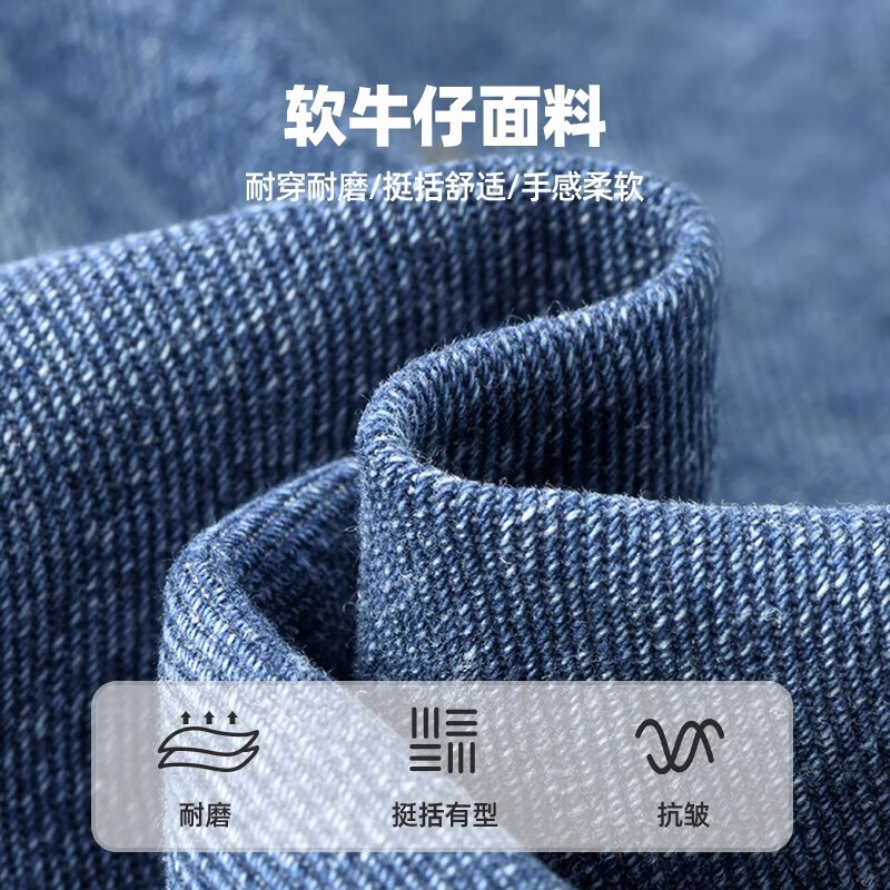 迪士尼(Disney)男童外套春秋款儿童牛仔夹克春季潮酷男童衣服复古百搭儿童春装 迪飞驰 110