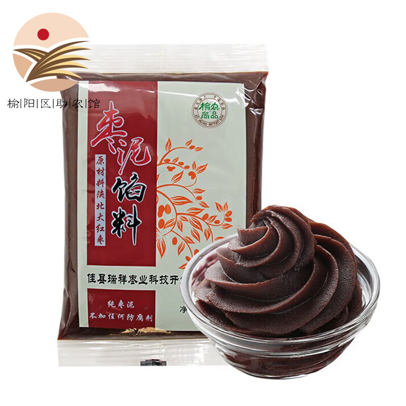 榆农尚品烘焙馅料月饼馅面包蛋糕包子糕点烘焙汤圆原料陕西陕北特产枣泥 枣泥馅400g*1袋装