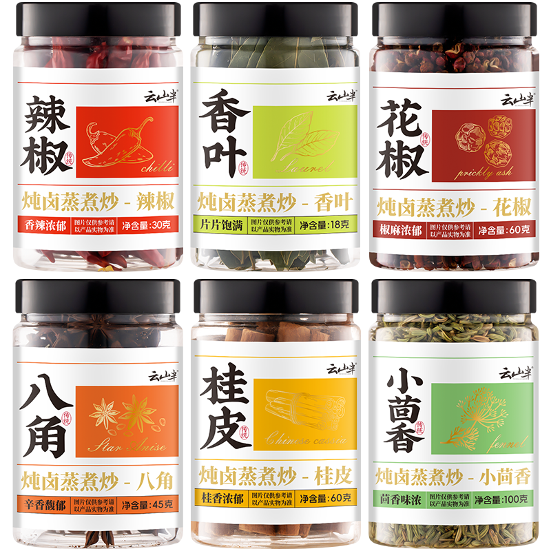 ��ɽ�������±���ϴ������6��װ����������С�����Ƥ��Ҷ�˽ǣ�313g