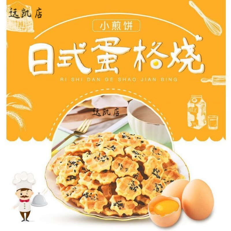 商品图片 5