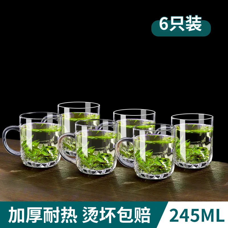 VTyee加厚耐热玻璃茶杯 仅售 ¥14.68——限时抢购，畅享7天无理由退货！