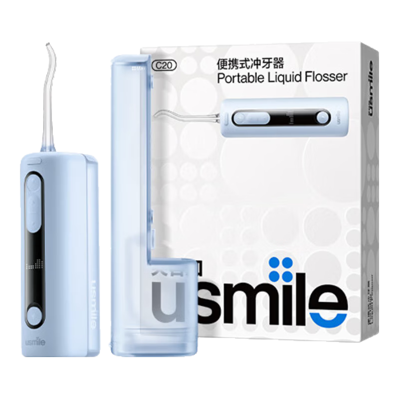 usmile笑容加冲牙器洗牙器水牙线 伸缩便携式冲牙器 C20镜湖蓝 321.1元(需领券)