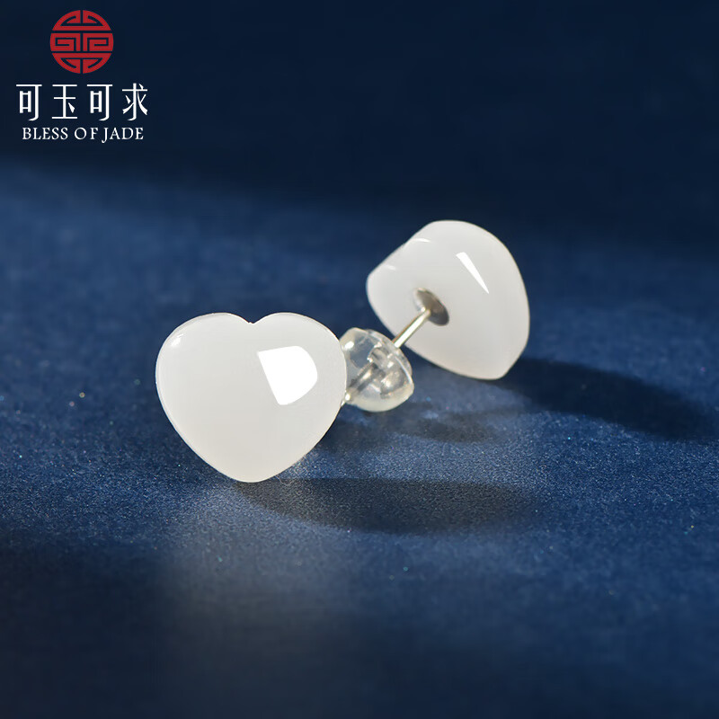 ���ڲ������������ ��������� Ů��¹�������Ƕ��ʯ���ν������� ������֬����� X0386z