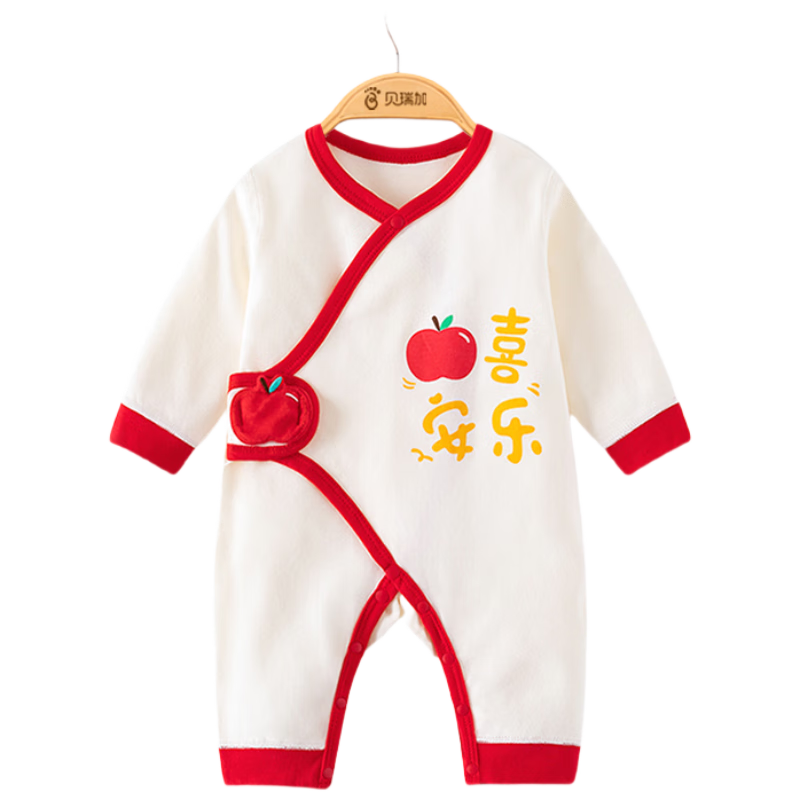 ӣBabyprintsӤļAി·· ϲ59 28.11Ԫ