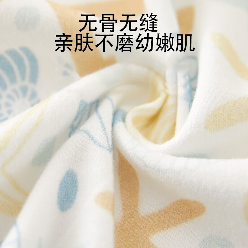 贝肽斯婴儿衣服春季纱布新生儿四季和尚服婴儿连体衣爬服精选 莫奈花园-蝴蝶衣 59 cm