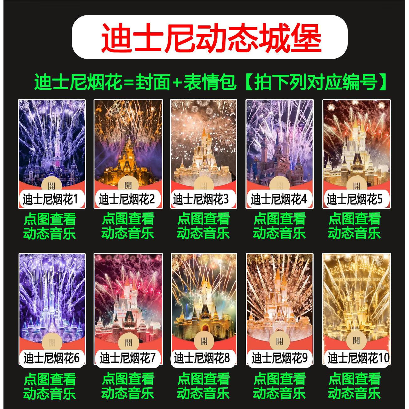 微信红包封面序列号520，微信红包封面序列号怎么激活