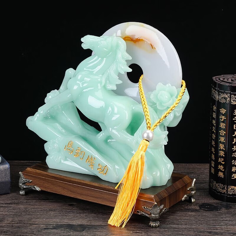 办公室摆件蓝冰玉马到成功前程万里马摆件办公室公司开业礼物 30*14*29cm【礼盒包装】