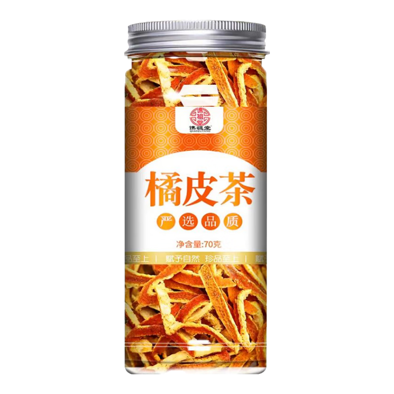ϲӪ Ƥ»ϳƤҩƤƤ˿ˮƷƤݲ Ƥװ70g/2.07Ԫ