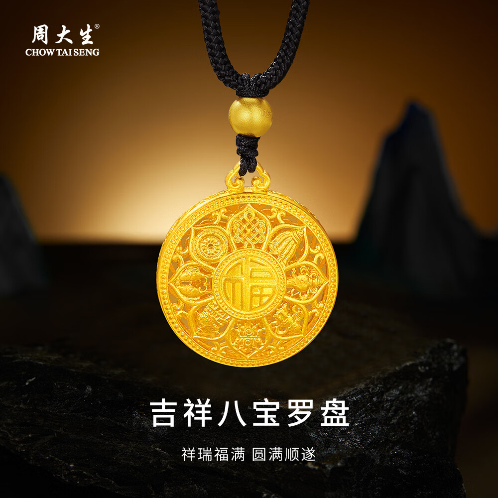 �ܴ����ƽ��׹���˱����̹ŷ����ֹ�׹�ŷ�Ů����Ů�����������˽� �˱����̵�׹Լ5.9g+���