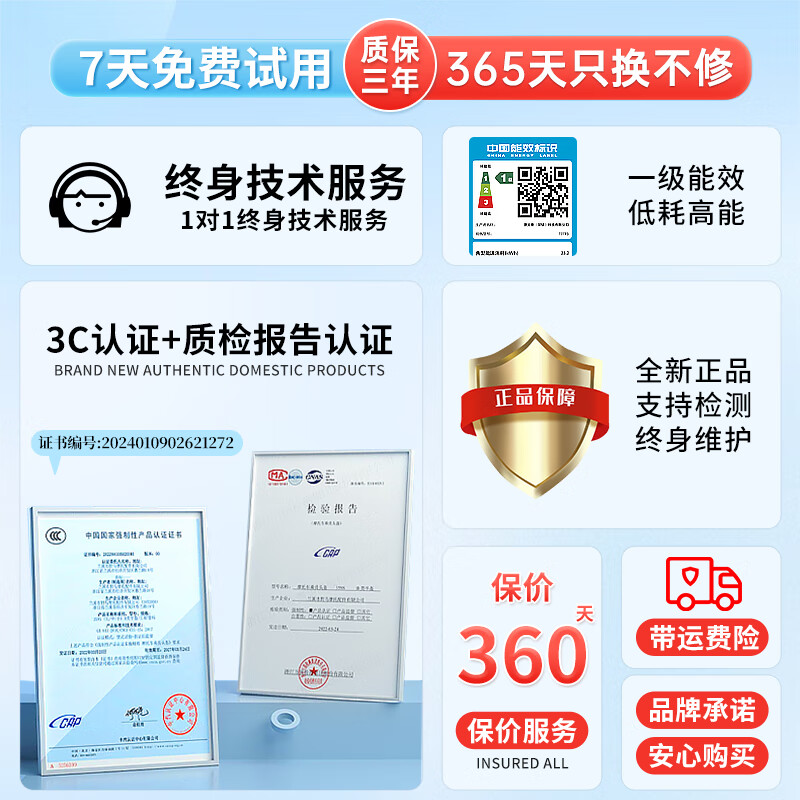 HUNYIPUbook16【AI热销爆款·官方补贴】15.6英寸笔记本电脑轻薄本高性能游戏本2025商务本办公本网课校园 AI热销款15.6寸IPS+珠光银 32G运行内存+1T高速固态硬盘