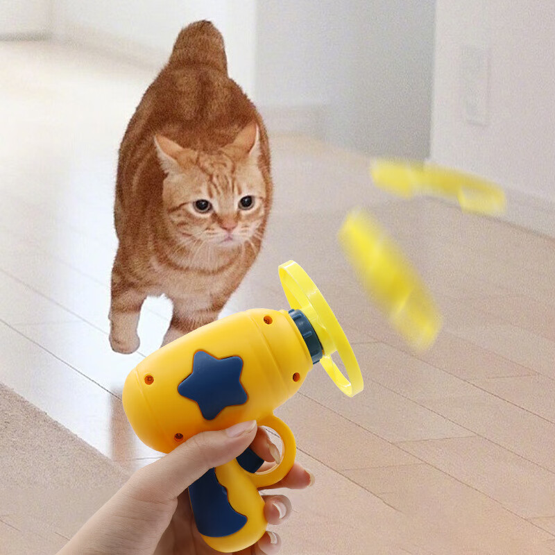 织柔猫玩具猫咪逗猫棒转盘飞盘互动自嗨神器解闷耐咬猫猫幼猫小猫宠物 天蓝逗猫手枪飞盘6件套装
