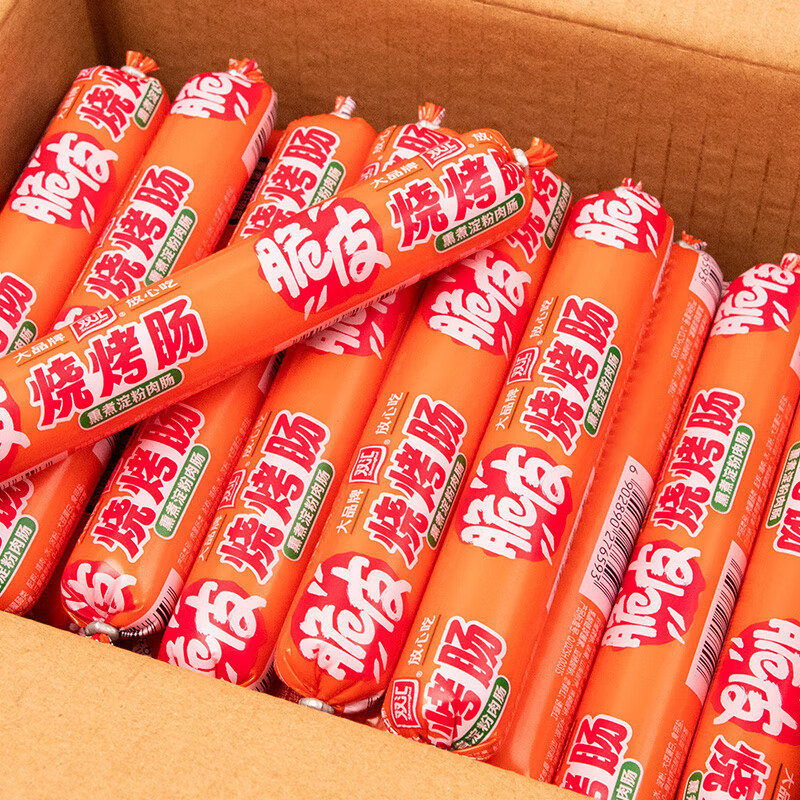 双汇火腿肠淀粉肠脆皮烧烤肠油炸香肠 脆皮烧烤肠95g*10根