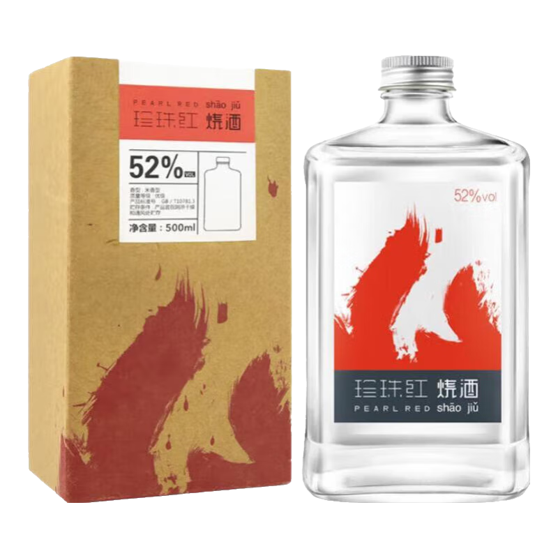 ׾Сվʹ׾Ӵƹŷֹվ 2018 վ 52%vol 500mL*1ƿ99.65Ԫȯ