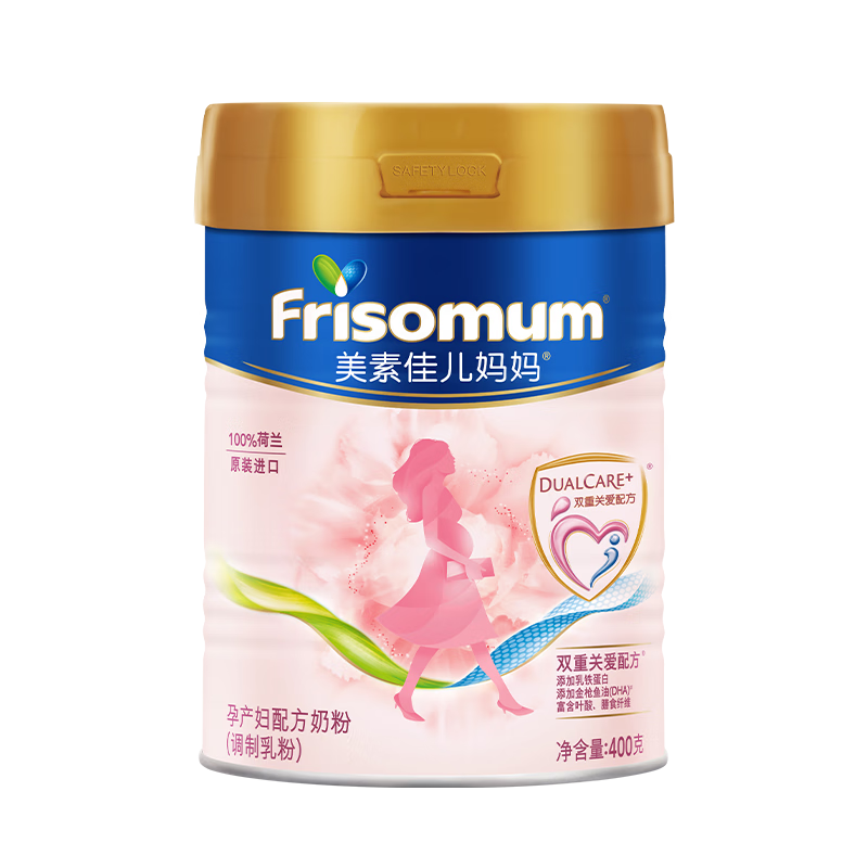 ؼѶ Frisomum в䷽̷ۣۣ400g150.89Ԫ