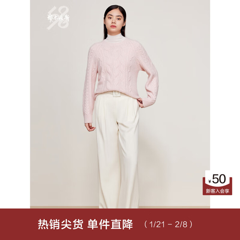 ������˹1980������ 23�ﶬ������Բ��ʻ�Ů��֯�������� Ħ��ʯ 165/88A/L