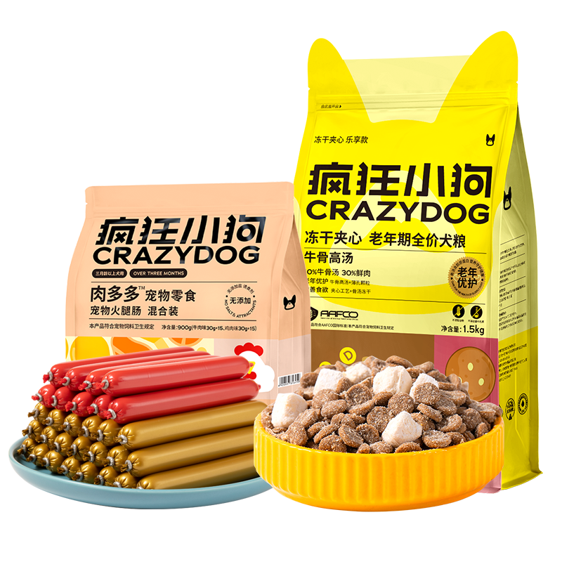 ڲСС䶳ɼȮ1.5kgʳϻȳ900g186.99Ԫ3(62.33Ԫ/)