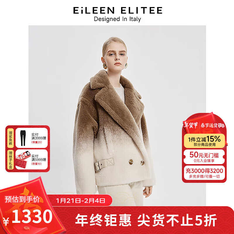 ���ˡ��������ơ�����ë����ײɫͨ�����ݷ�Ƥ�����׿�Ұ������ ��ɫ XL