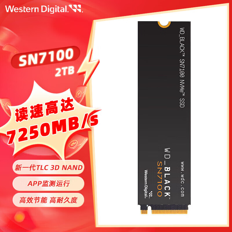 �������ݣ�Western Digital��SSD��̬Ӳ��M.2�ӿ� NVMEЭ�� M.2�ӿ� 2280̨ʽ���ʼǱ�������ϷӲ�� SN7100 2TB