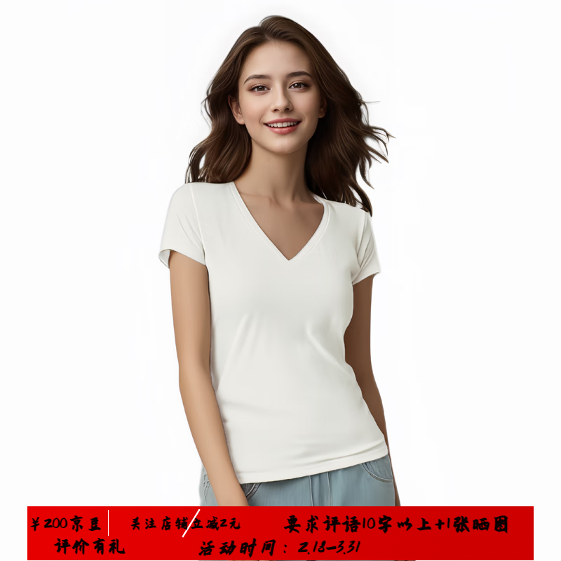 FOURDATRYT��v��ɣ��˿����T��Ů��ɫ˿���ްٴɫ����T�������Ů �����˿V��Ҭ�̰� L(115-130��)