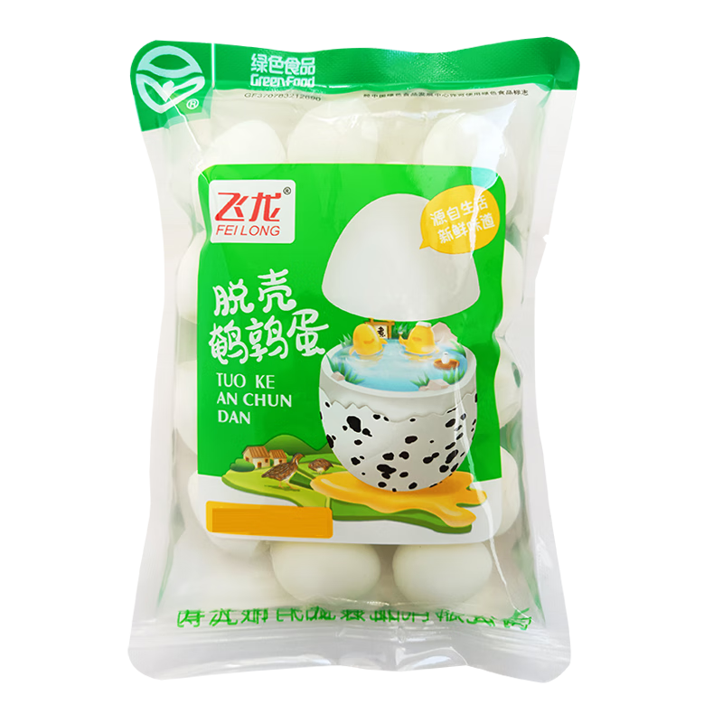 ����ȥ����ˮ���ȵ�4�ﺬ80ö���ʻ�����ùض��󴮴������̲���ʳ�� 26.9Ԫ