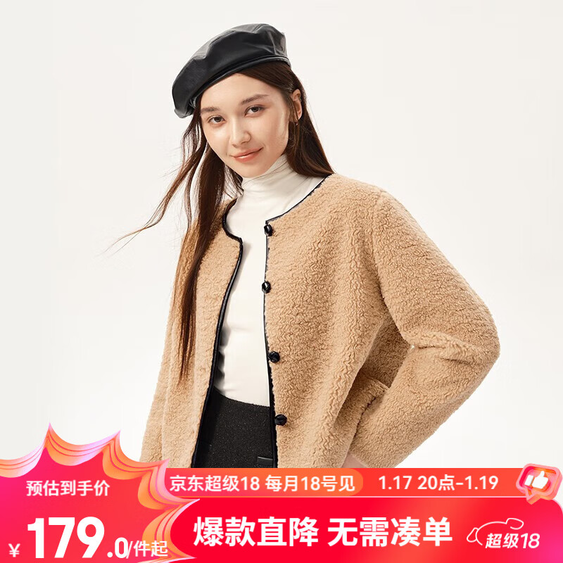 ������ѡ����������ŮʽС������׿���������ʱ��ͨ���ճ����г����ٴ� ̩���� M