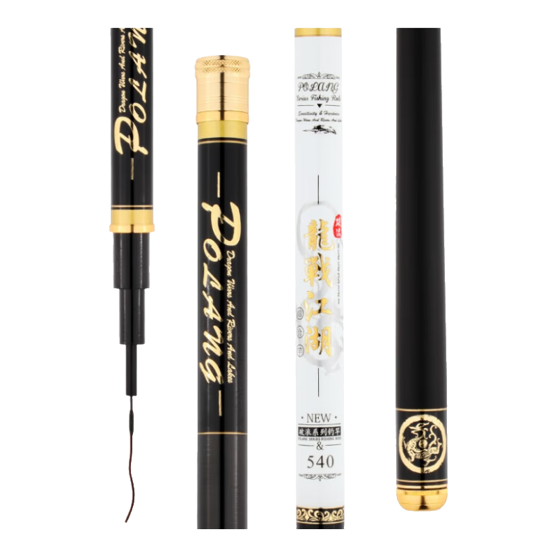龙王恨鱼竿碳素28调轻量综合钓鱼竿超轻超硬休闲野钓鲫鱼竿手竿台钓竿 6.3m (加送原装竿稍一支)