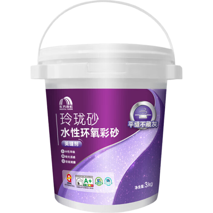 ˮ ɰˮԻɰʮƷƴשˮù ʯǳ3KG