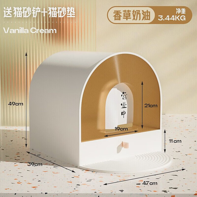 èɰ�趥��һ��ȫ���ʽ���è��������ʽ���⽦è�䲼ż����èɳ �������+èɰ��+�ŵ� +�ŵ�