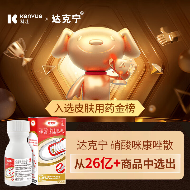 图 9