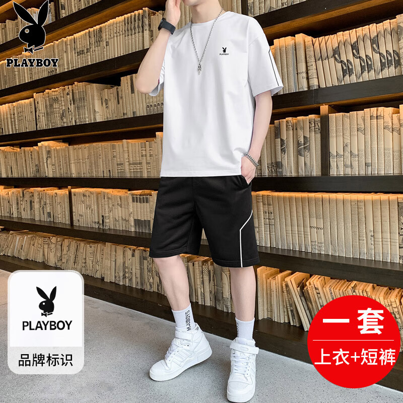 花花公子（PLAYBOY）短袖T恤男套装夏季宽松半袖休闲薄款短袖短裤两件套 白色 XL