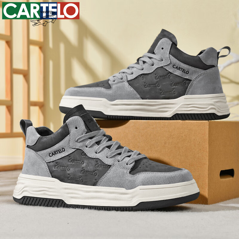 卡帝乐鳄鱼男鞋2024春秋新款时尚舒适休闲皮鞋男士高帮运动板鞋潮流百搭鞋子 深灰色 40