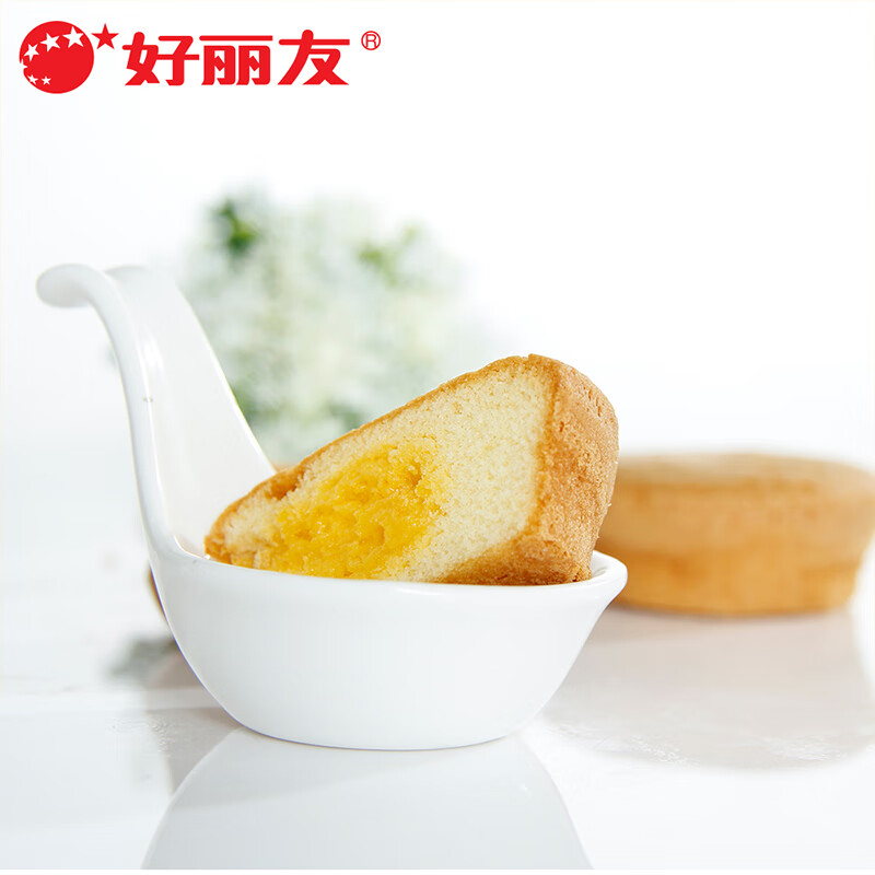 好丽友(orion) 蛋黄派12枚*8盒整箱糕点零食 蛋黄派2枚*48盒 整箱"