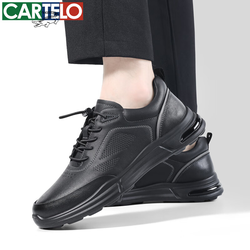 卡帝乐鳄鱼男鞋秋冬季新款男士休闲皮鞋时尚运动休闲鞋百搭舒适旅游鞋子 黑色 42
