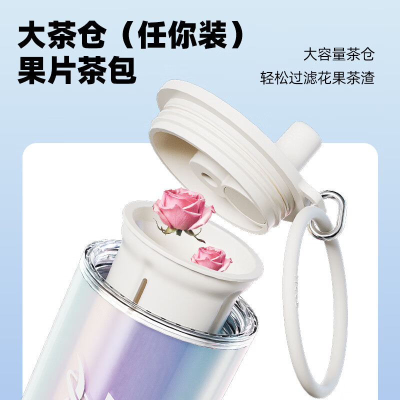 格沵(germ)可口可乐塑料杯高颜值tritan杯子可装热水隔热礼物女便携式水杯 冰川海盐 500ml