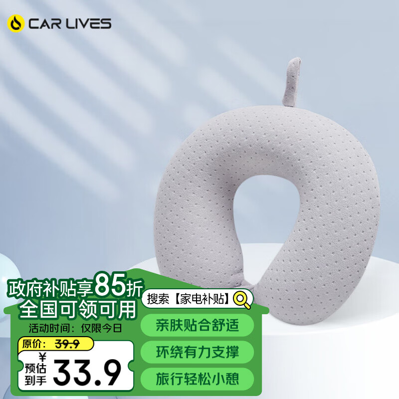 ������U������˯�������޻���������u��������ͷ�������칫�ҿ�����ɫ