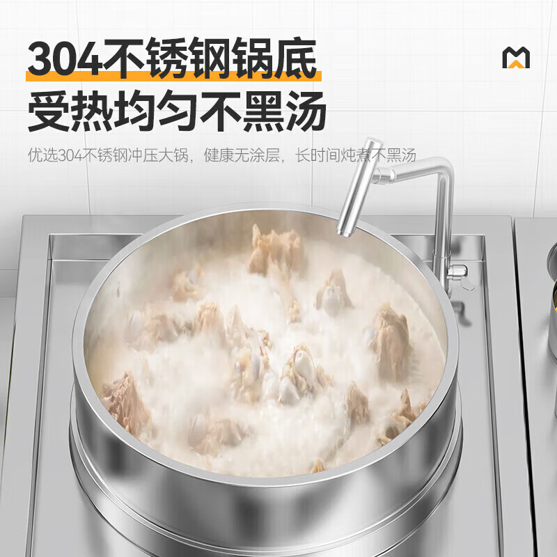 大锅灶排行榜前十名出炉：这10款火力猛，节能省气超耐用