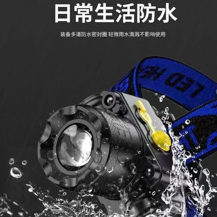 【直发】强光超亮头灯头戴式轻便式工作灯煤矿便携式应急变焦户外 黑圈【变焦头灯】+充电线