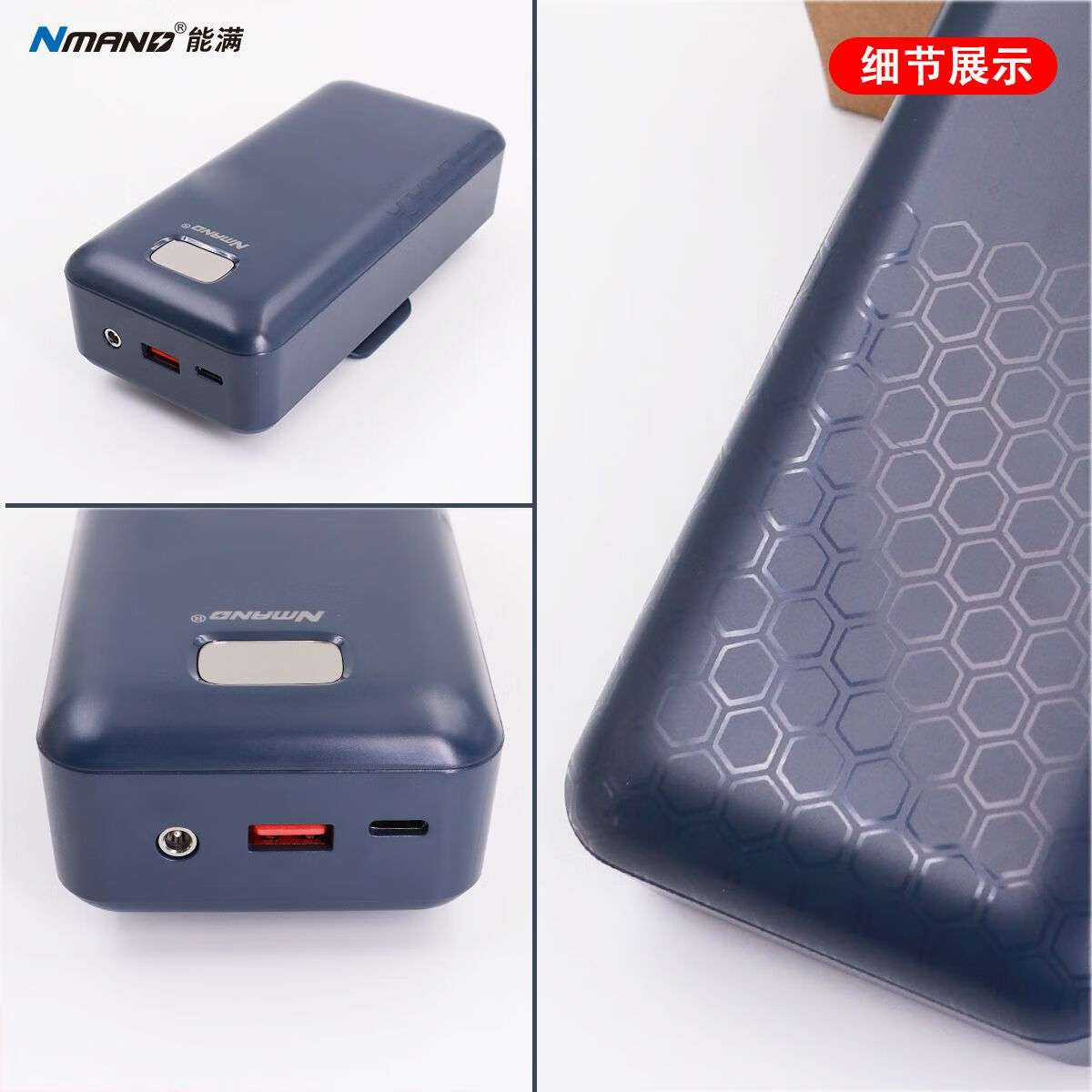 空调服原装大容量电池8万充电宝风扇配件快充DC圆口可充手机电源 12v2万高配机甲锂电池充电宝