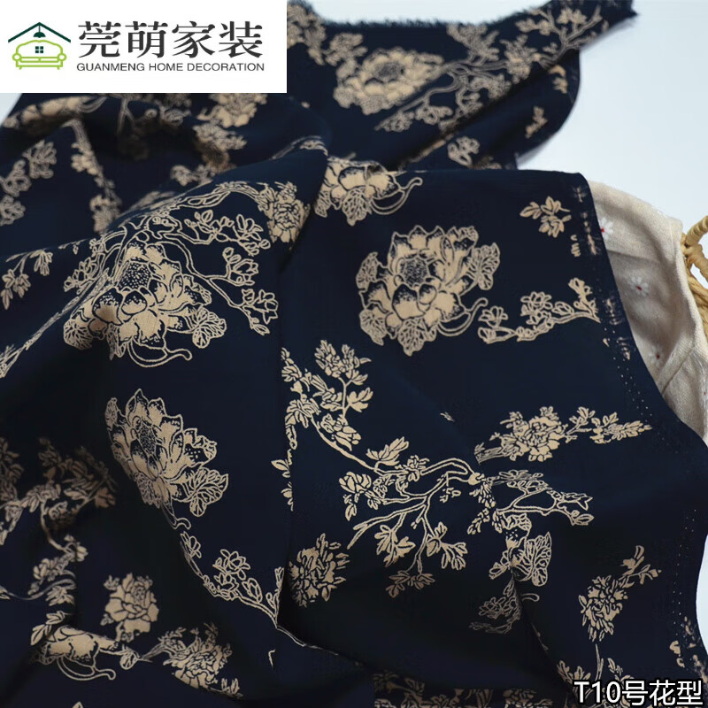 人造棉布料夏季彩色雕印桑棉綢人造棉布料透氣居家服闊腿褲綿 黑色 t10號(hào)花型1米價(jià)