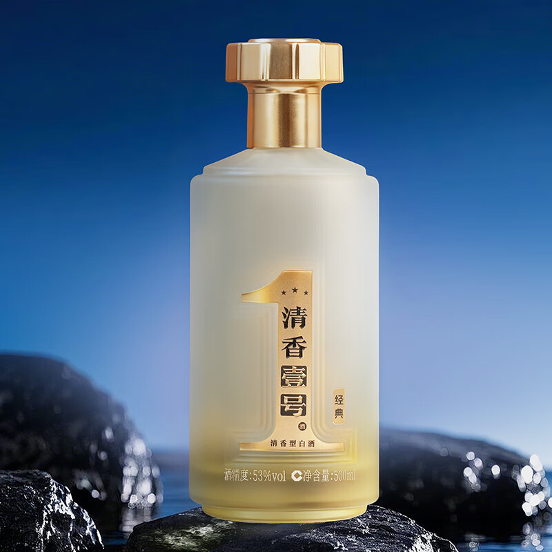 One’s Member清香壹号新经典 清香型白酒 53度 500ml礼盒装 杏花村产区