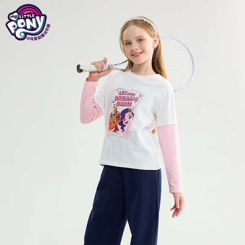 小马宝莉儿童长袖t恤2025春新款中大童打底衫女孩外穿假两件洋气圆领上衣 白色 160