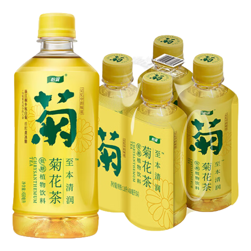 怡宝至本清润菊花茶植物饮料450ml*4瓶/尝鲜装 寝室分享 版本随机发